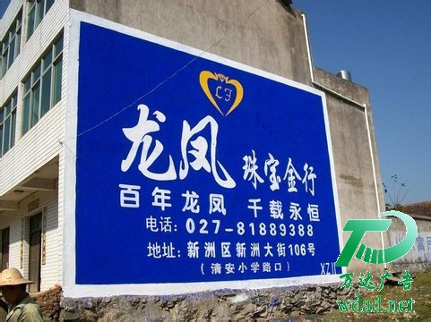 ���w�V���L��ӡˢ