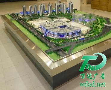 �ǌ�ɳ�P������˾