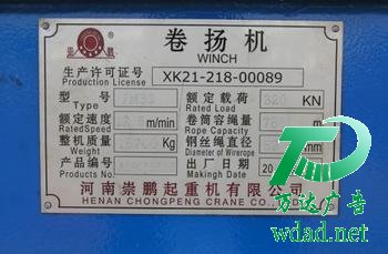 ���P����������˾