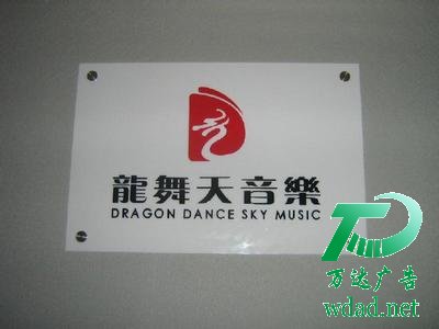 ���������R��������˾