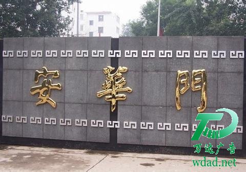 �������O(sh��)Ӌ(j��)������˾