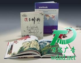 ����(c��)ӡˢ�O(sh��)Ӌ(j��)������˾