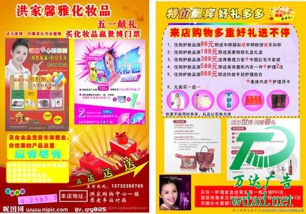 �V�湫˾�O(sh��)Ӌ����