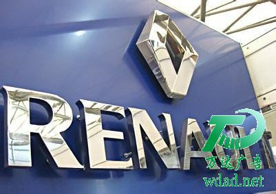 金屬字制作安裝 金屬字制作安裝