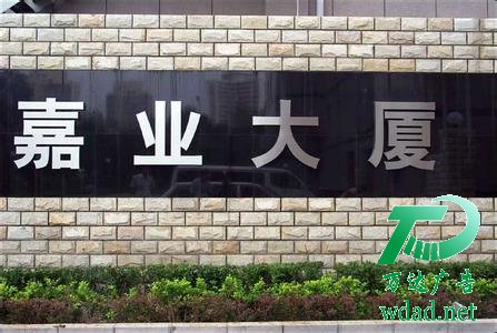 ������������˾