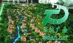 ���ɳ�Pģ�͈�(b��o)�r(ji��)