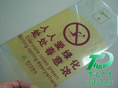 ��������(bi��o)�R��������˾