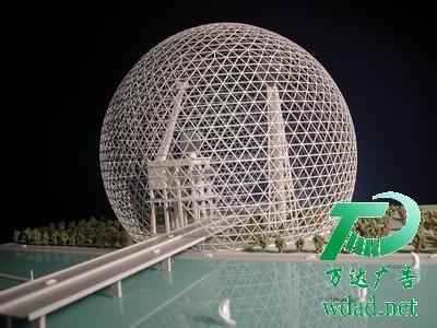 ɳ�Pģ���OӋ��˾