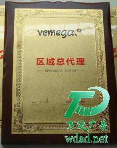 �s�u���O(sh��)Ӌ��˾