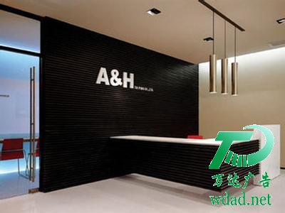 企業(yè)形象墻設計公司 企業(yè)形象墻設計公司