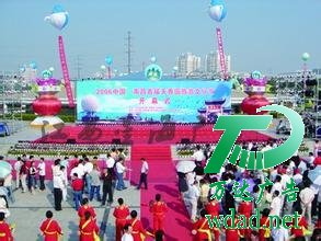 �V���Ӳ߄���˾