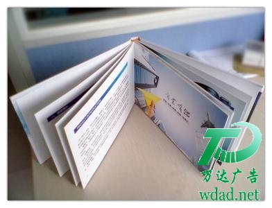 畫(huà)冊(cè)印刷制作公司 畫(huà)冊(cè)印刷制作公司
