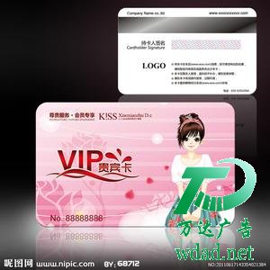 PVC��������˾