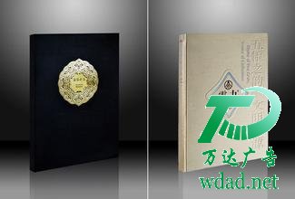 畫冊(cè)印刷設(shè)計(jì)公司 畫冊(cè)印刷設(shè)計(jì)公司