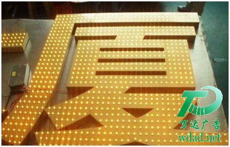 ��¶���l(f��)�����������b