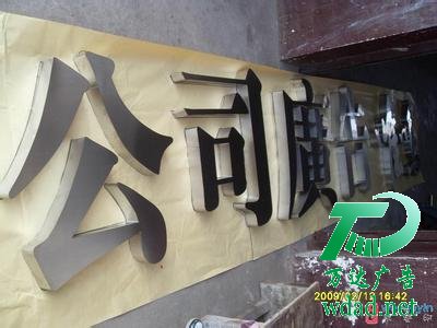 ������������˾