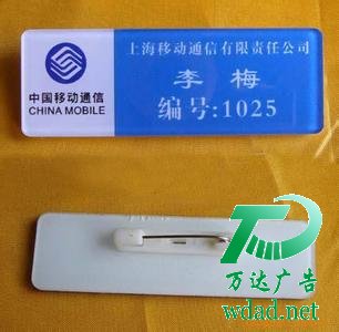 ��������(bi��o)�R��������˾