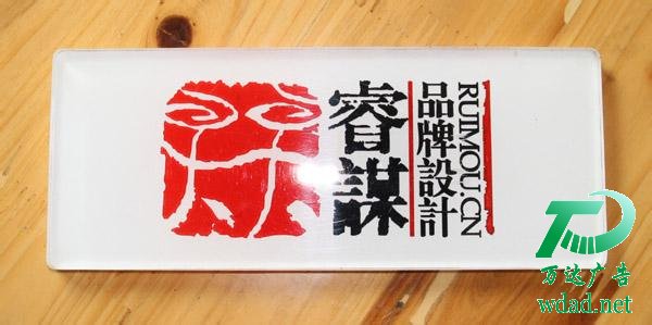 ��������������˾