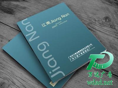 ����ӡˢ������˾