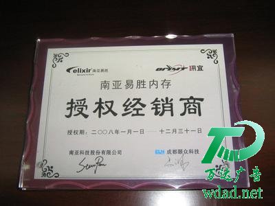 ��(ji��ng)�Ƙs�u(y��)��������˾