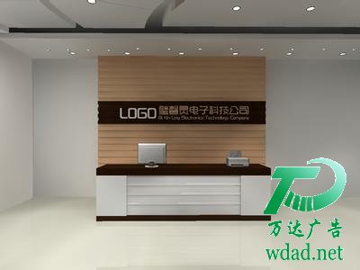 ��I(y��)����������˾