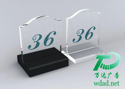 ������ˮ����(bi��o)�R��������˾