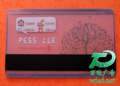 PVC��������˾