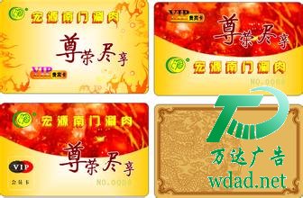 pvc��ӡˢ��˾