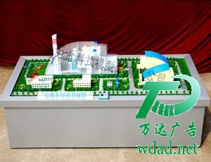 ɳ�Pģ��������˾