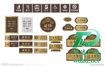 ���������˾