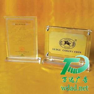 ������ˮ��������