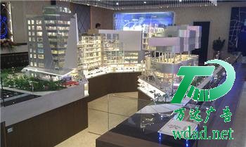 ɳ�Pģ��������˾