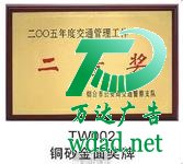 �s�u(y��)���O(sh��)Ӌ(j��)��˾