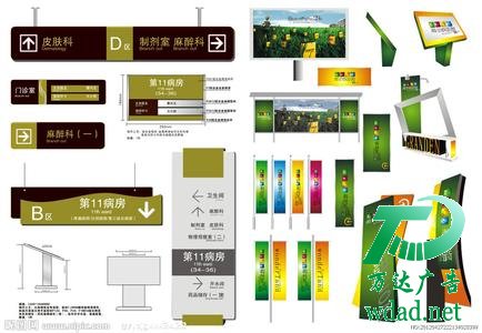 ��(bi��o)�R(sh��)ָʾ��������˾