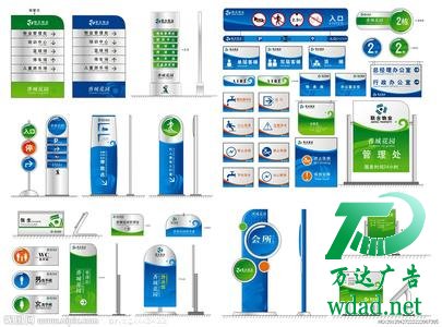 ��(bi��o)�R(sh��)��(bi��o)���O(sh��)Ӌ(j��)��˾