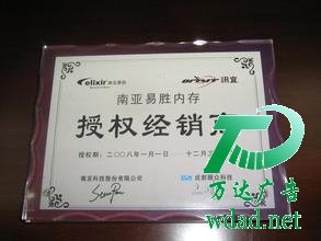 ��(ji��ng)��������˾