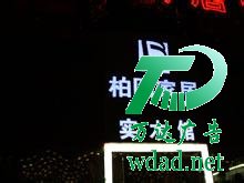 �l(f��)����������˾