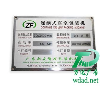 ���������˾