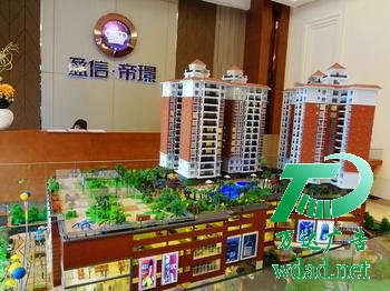 ɳ�Pģ��������˾��(b��o)�r(ji��)