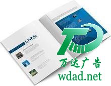 ����ӡˢ������˾