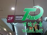 ���ƏV�����������˾��˾