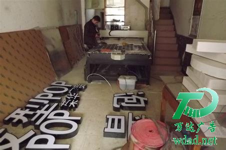 ������������˾