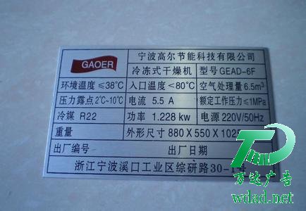 ���P����������˾