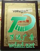 ���ƪ���������˾