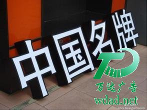 �l(f��)���ֶ��Ƽӹ�