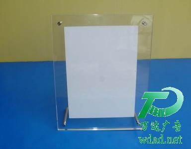 ������ˮ���������ӹ�