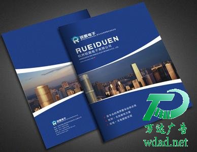 ����(c��)ӡˢ�O(sh��)Ӌ(j��)��˾