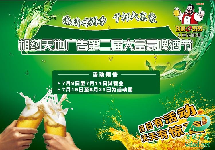 ��؏V��ơ�ƹ�(ji��)�DƬ