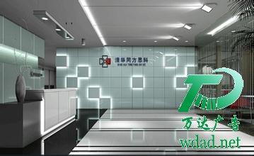 ��I(y��)����