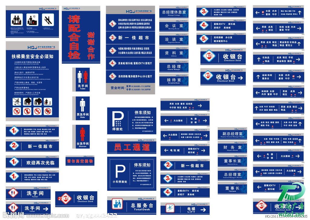 ��(bi��o)�R(sh��)��(bi��o)��